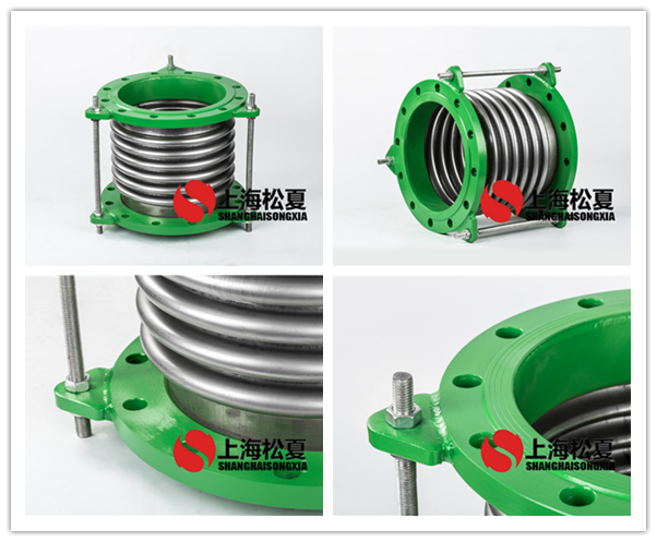 DN300-16kg消防泵波紋伸縮節(jié)