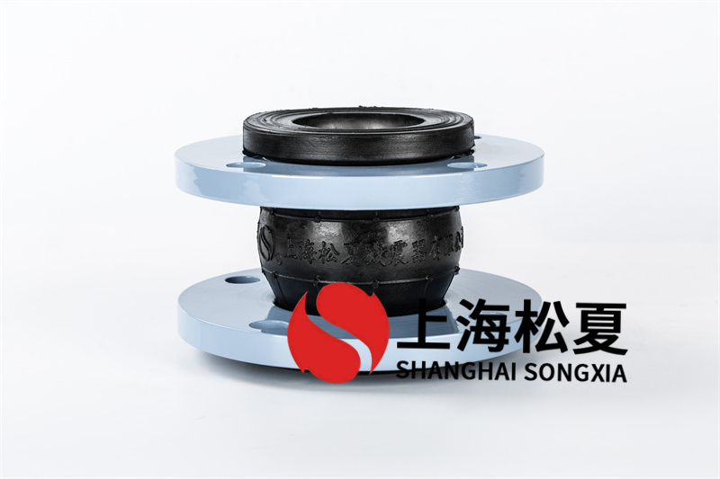 可曲撓橡膠膨脹節安裝時需要注意的是什么呢？